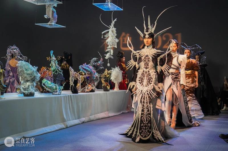 分享丨2021上海戏剧学院艺术季艺术造型展演 上海戏剧学院 艺术季 艺术 造型 上方 中国舞台美术学会 右上 星标 本文 上海 崇真艺客