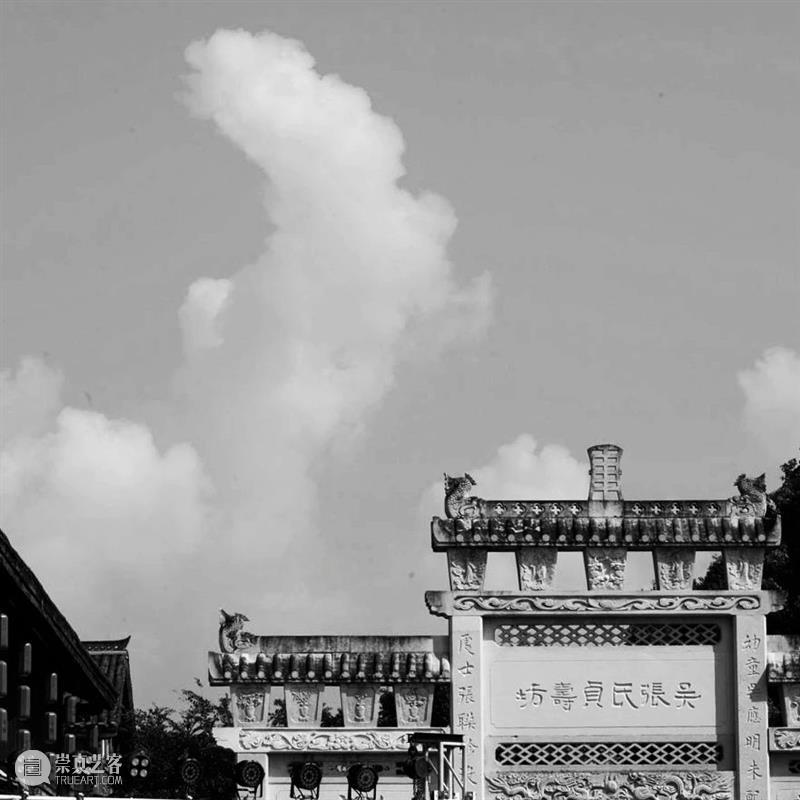 2021多彩贵州·第十四届中国原生态国际摄影大展《记录》青岩古镇 /赵大督 贵州 中国 原生态 国际 大展 青岩古镇 记录 赵大督 中共 贵州省委宣传部 崇真艺客