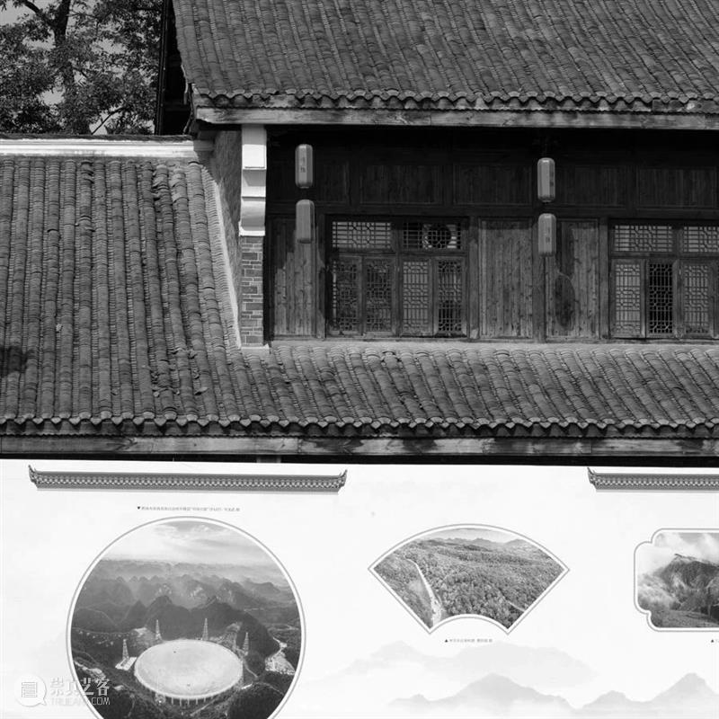 2021多彩贵州·第十四届中国原生态国际摄影大展《记录》青岩古镇 /赵大督 贵州 中国 原生态 国际 大展 青岩古镇 记录 赵大督 中共 贵州省委宣传部 崇真艺客