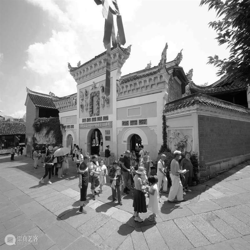 2021多彩贵州·第十四届中国原生态国际摄影大展《记录》青岩古镇 /赵大督 贵州 中国 原生态 国际 大展 青岩古镇 记录 赵大督 中共 贵州省委宣传部 崇真艺客