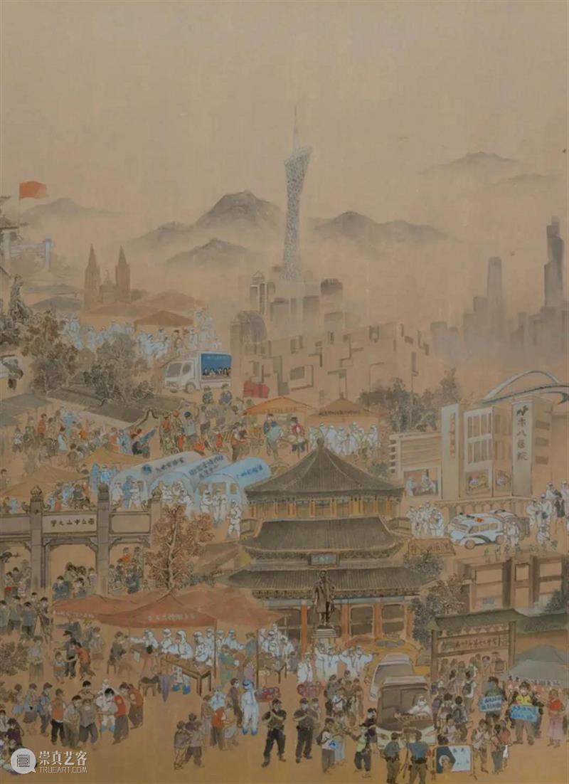 【珠三角】8月份有什么好看的展览?(第1期) 珠三角 同心 河图 同心抗疫上河图 全长 广州 佛山 90后 美术 工作者 崇真艺客