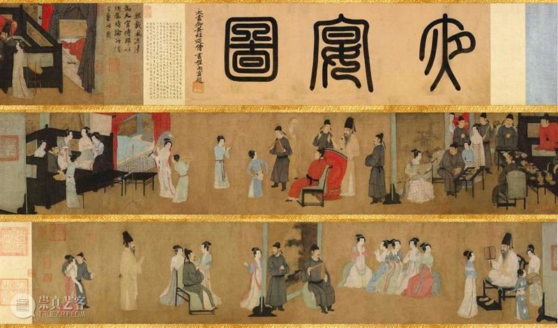 嘉德教育丨《中国书画鉴赏与研究》古代书画课程9月开课！  嘉德教育 课程 中国 书画 古代 嘉德教育丨 嘉德 教育 时间 模块 主题 崇真艺客