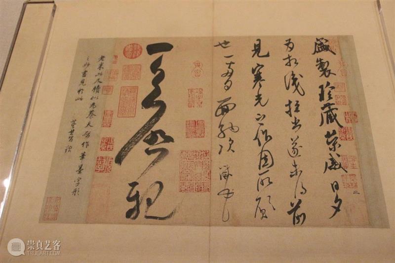 嘉德教育丨《中国书画鉴赏与研究》古代书画课程9月开课！  嘉德教育 课程 中国 书画 古代 嘉德教育丨 嘉德 教育 时间 模块 主题 崇真艺客