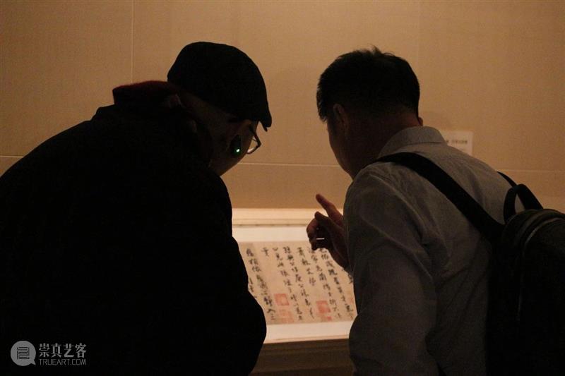 嘉德教育丨《中国书画鉴赏与研究》古代书画课程9月开课！  嘉德教育 课程 中国 书画 古代 嘉德教育丨 嘉德 教育 时间 模块 主题 崇真艺客