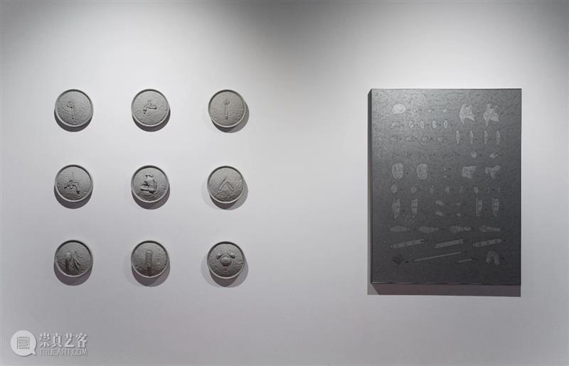 过去的未来主义艺术家：高磊  北京当代艺博会 过去 未来 主义 高磊 艺术家 高磊左 万物 遗迹 现场 签名 崇真艺客