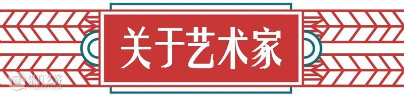 过去的未来主义艺术家：高磊  北京当代艺博会 过去 未来 主义 高磊 艺术家 高磊左 万物 遗迹 现场 签名 崇真艺客