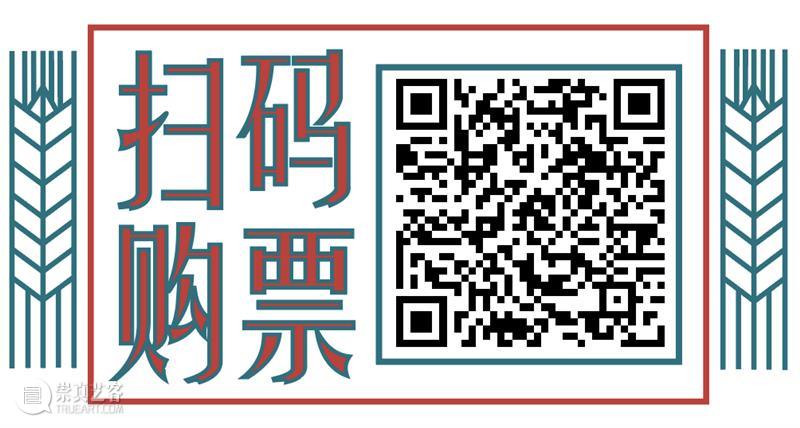 过去的未来主义艺术家：高磊  北京当代艺博会 过去 未来 主义 高磊 艺术家 高磊左 万物 遗迹 现场 签名 崇真艺客