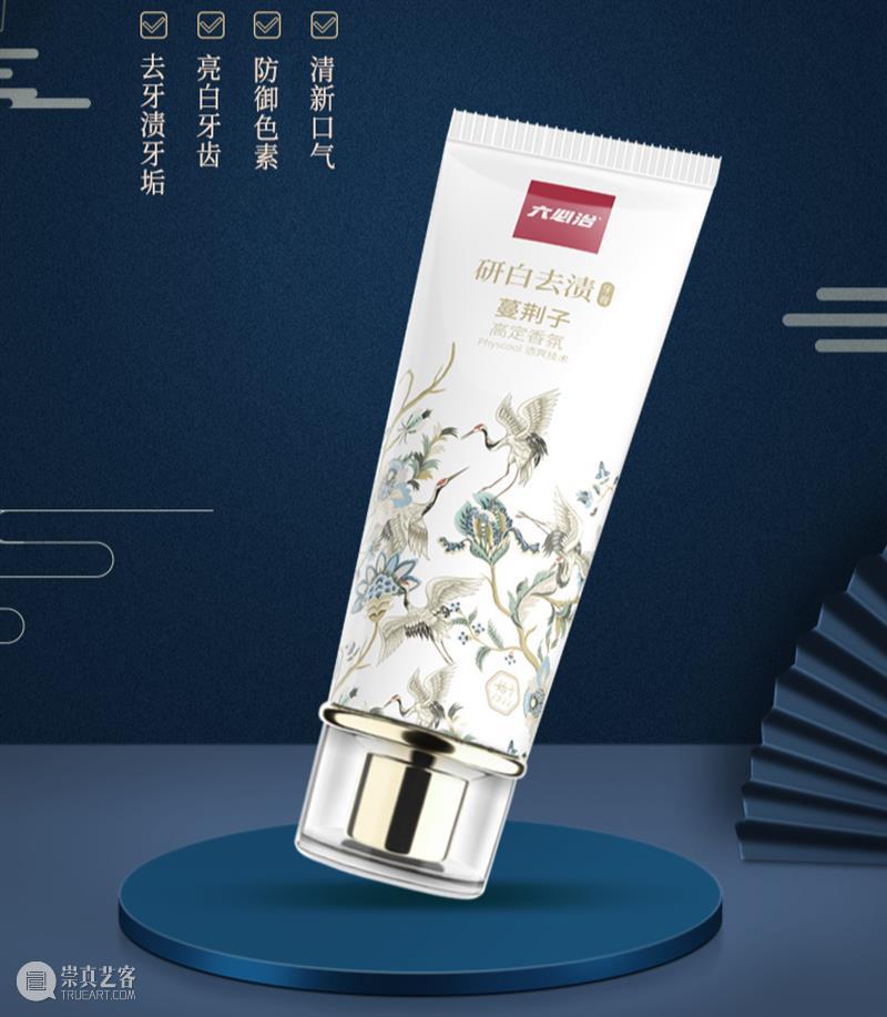 笑一笑十年少，可我不敢笑啊 崇真艺客