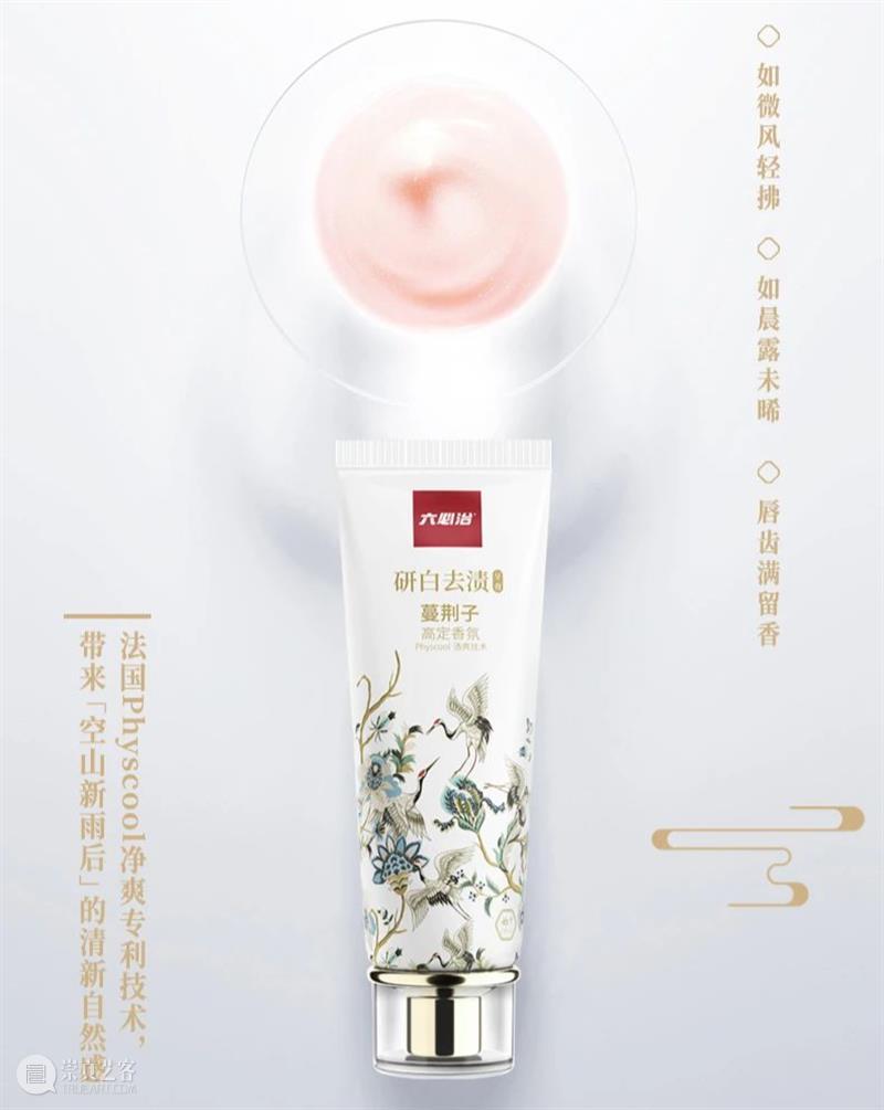 笑一笑十年少，可我不敢笑啊 崇真艺客