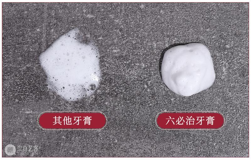 笑一笑十年少,可我不敢笑啊 崇真艺客