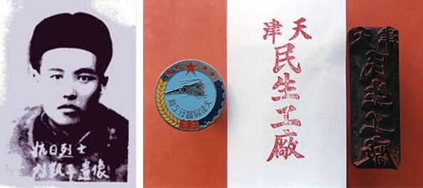 笑一笑十年少,可我不敢笑啊 崇真艺客