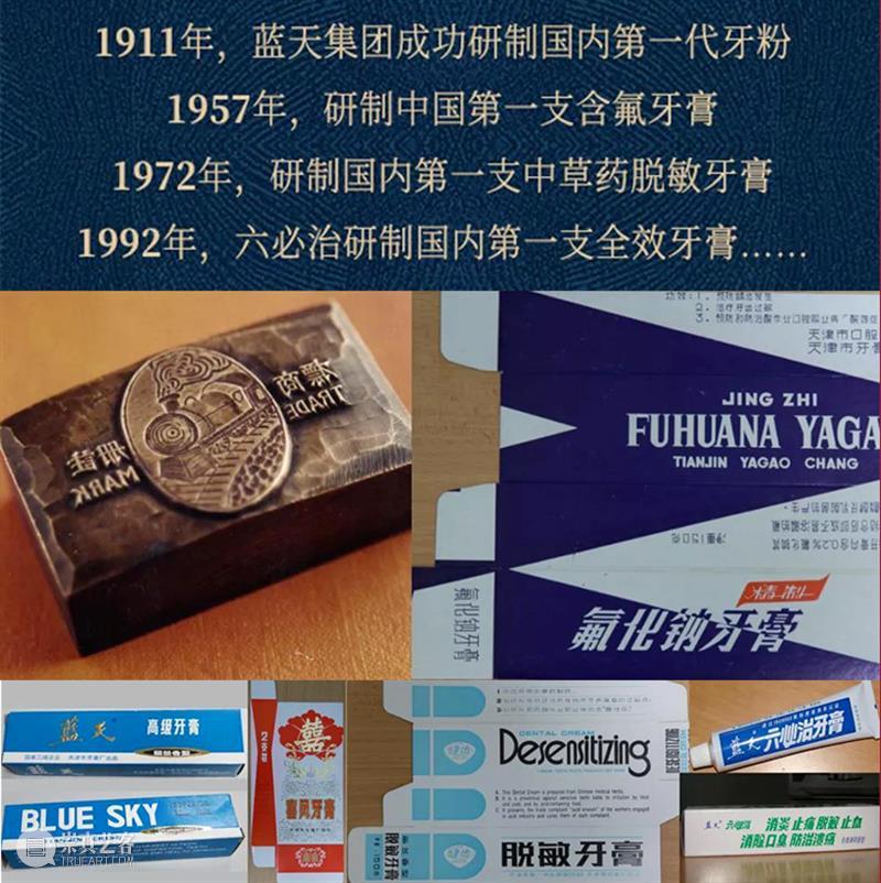 笑一笑十年少,可我不敢笑啊 崇真艺客