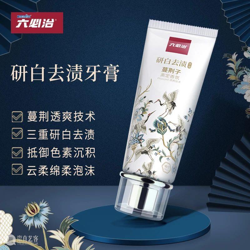 笑一笑十年少,可我不敢笑啊 崇真艺客