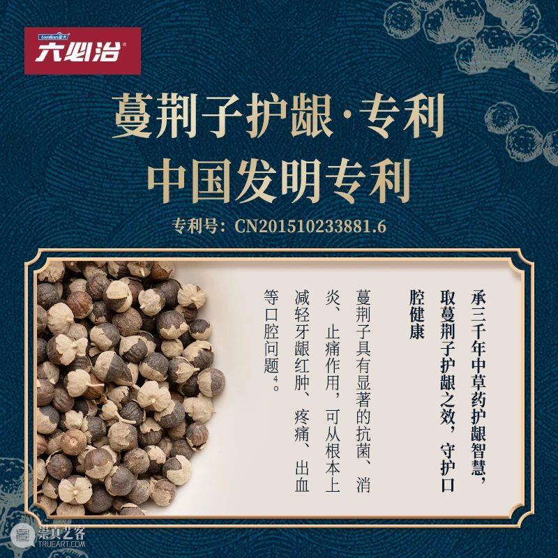 笑一笑十年少,可我不敢笑啊 崇真艺客