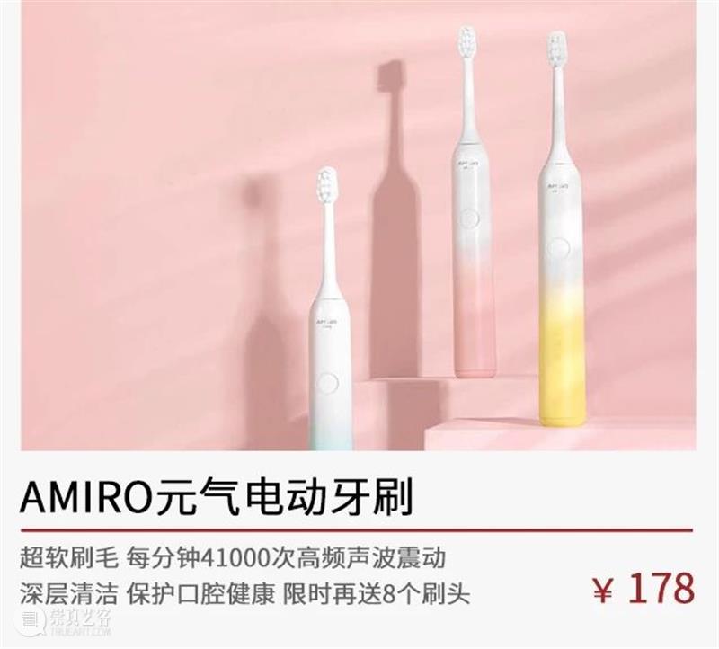 笑一笑十年少，可我不敢笑啊 崇真艺客