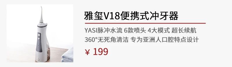 笑一笑十年少，可我不敢笑啊 崇真艺客