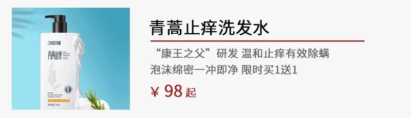 笑一笑十年少，可我不敢笑啊 崇真艺客