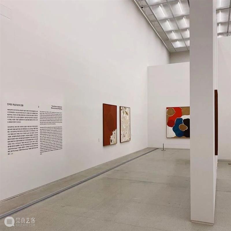 厉蔚阁艺术家 | 韩国国立现代美术馆「郑相和」回顾展 郑相和 韩国国立现代美术馆 厉蔚阁 艺术家 回顾展 现场 视图 首尔 展讯 韩国 崇真艺客