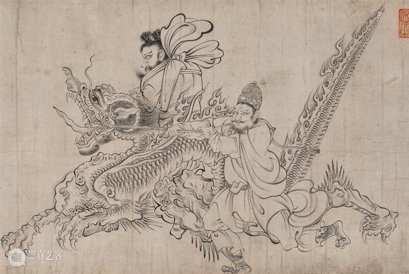 最能体现“吴带当风”的传世佳作 |《墨林典藏：吴道子送子天王图》 墨林 典藏 佳作 吴道子送子天王图》 今夏 台北故宫博物院 万众 重磅 书画 遗珠 崇真艺客