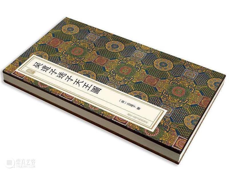 最能体现“吴带当风”的传世佳作 |《墨林典藏：吴道子送子天王图》 墨林 典藏 佳作 吴道子送子天王图》 今夏 台北故宫博物院 万众 重磅 书画 遗珠 崇真艺客
