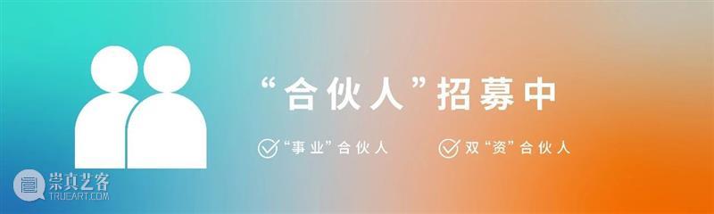 互动装置|气味的正确打开方式 ! 气味 装置 方式 人类 时间 蚊香 桂花 烤红薯 媒介 艺术 崇真艺客