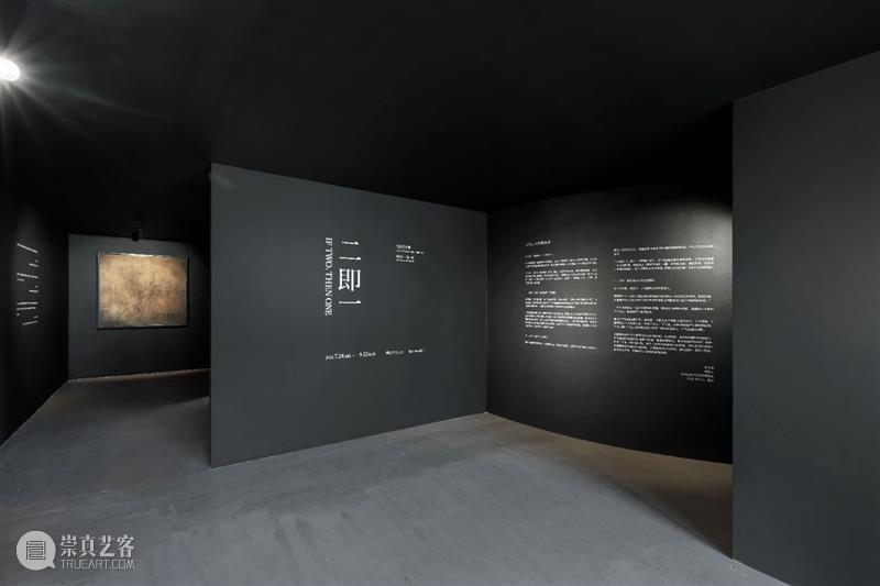 亚洲报道 | “二即一：王绍强个展”入围雅昌月度(2021年7月)画廊影响力、策展人影响力榜单 崇真艺客
