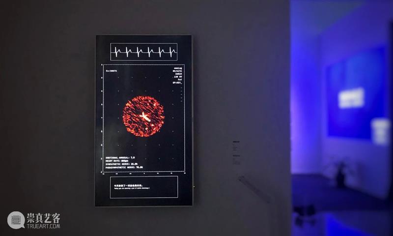 HOW 新展｜开幕倒计时！“脱域：从数字原生到元宇宙” 崇真艺客