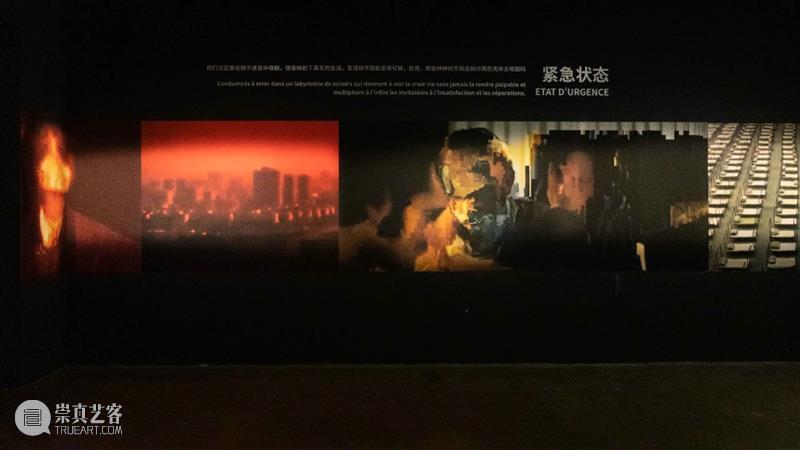 光明和黑暗都潜伏在你我之中 光明 周末静 文章 成都 影像馆 安托万 达加塔 画册 作品 地震 崇真艺客