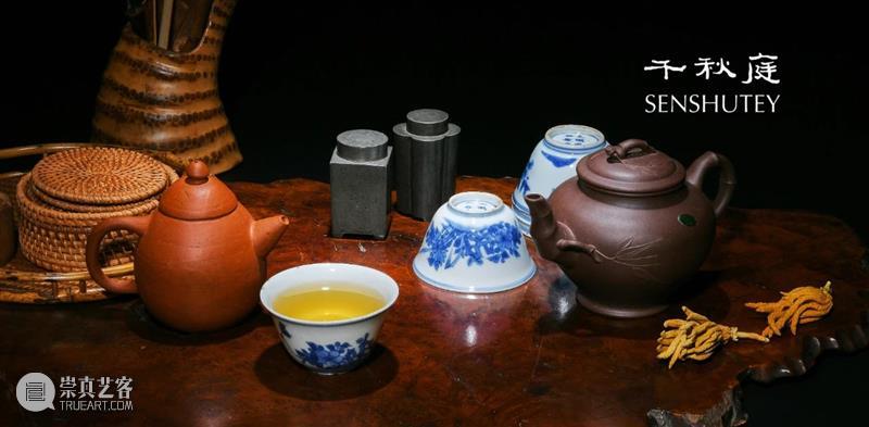 818网拍嘉年华丨千秋庭藏珍 818网拍嘉年华丨千秋庭 日本 东京 地段 银座 世界 中国 古董 千秋 店面 崇真艺客