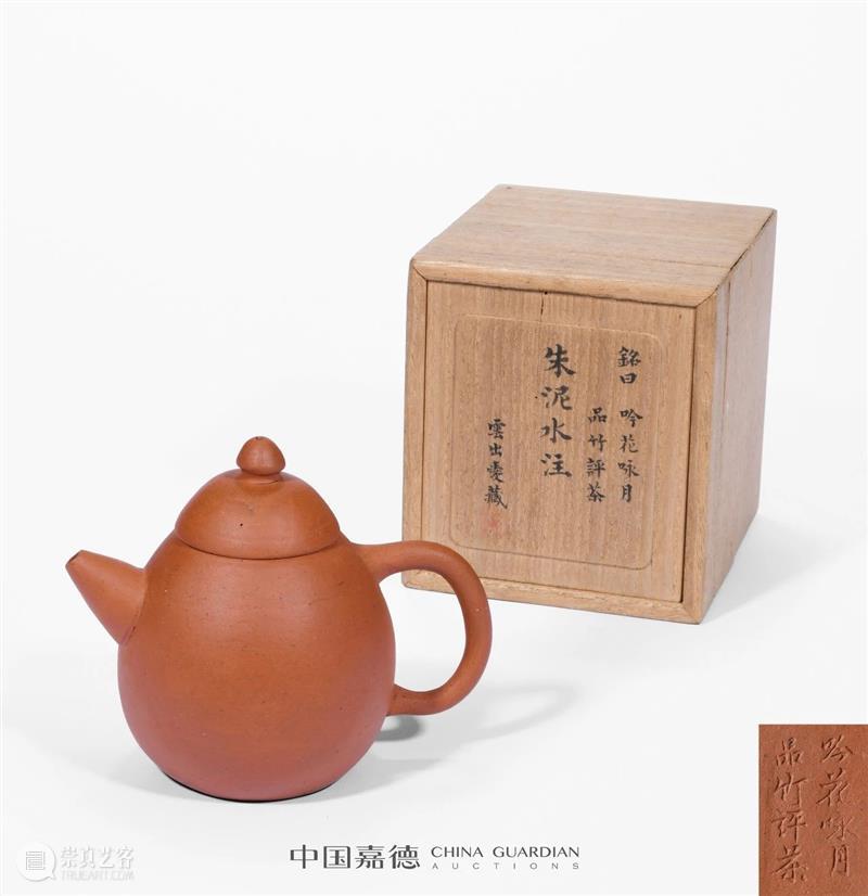 818网拍嘉年华丨千秋庭藏珍 818网拍嘉年华丨千秋庭 日本 东京 地段 银座 世界 中国 古董 千秋 店面 崇真艺客