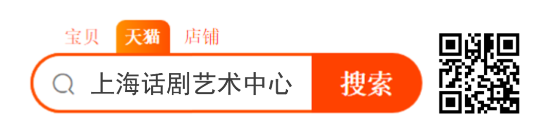 青春校园的爆笑生活热血开启，可我才不要和你做朋友呢！ 校园 朋友 生活 青春 热血 高考倒计时 东北高校 高三 喜剧者联盟 厂牌 崇真艺客