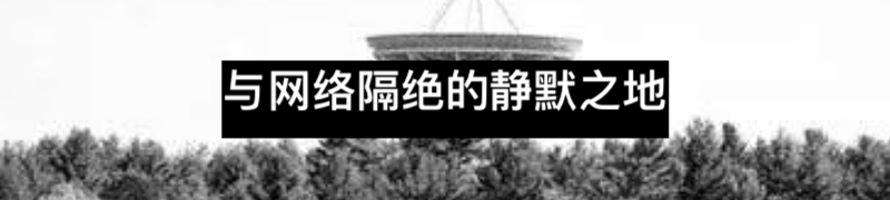 消逝中的在线数据 数据 Images 利维坦 个人 虾米 歌曲 瞬间 多年前 MSN 中国 崇真艺客