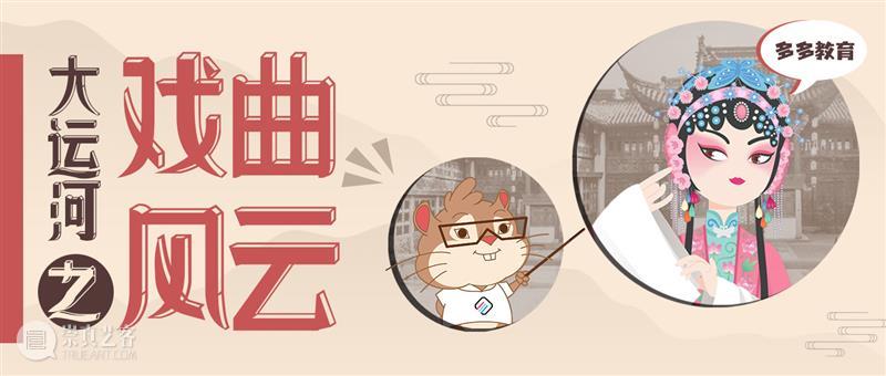 【看展科普】文物标签上的距今xx年和公元xx年 标签 公元 展科普 文物 历史性 观众 博物馆 藏品 时间 土地 崇真艺客