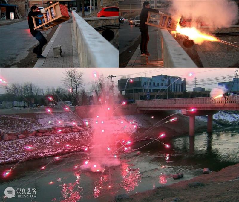 李佳｜关于厉槟源：行动与身体的寓言 厉槟源 行动 身体 寓言 李佳 大瀑布 行为 图片 Binyuan Great 崇真艺客