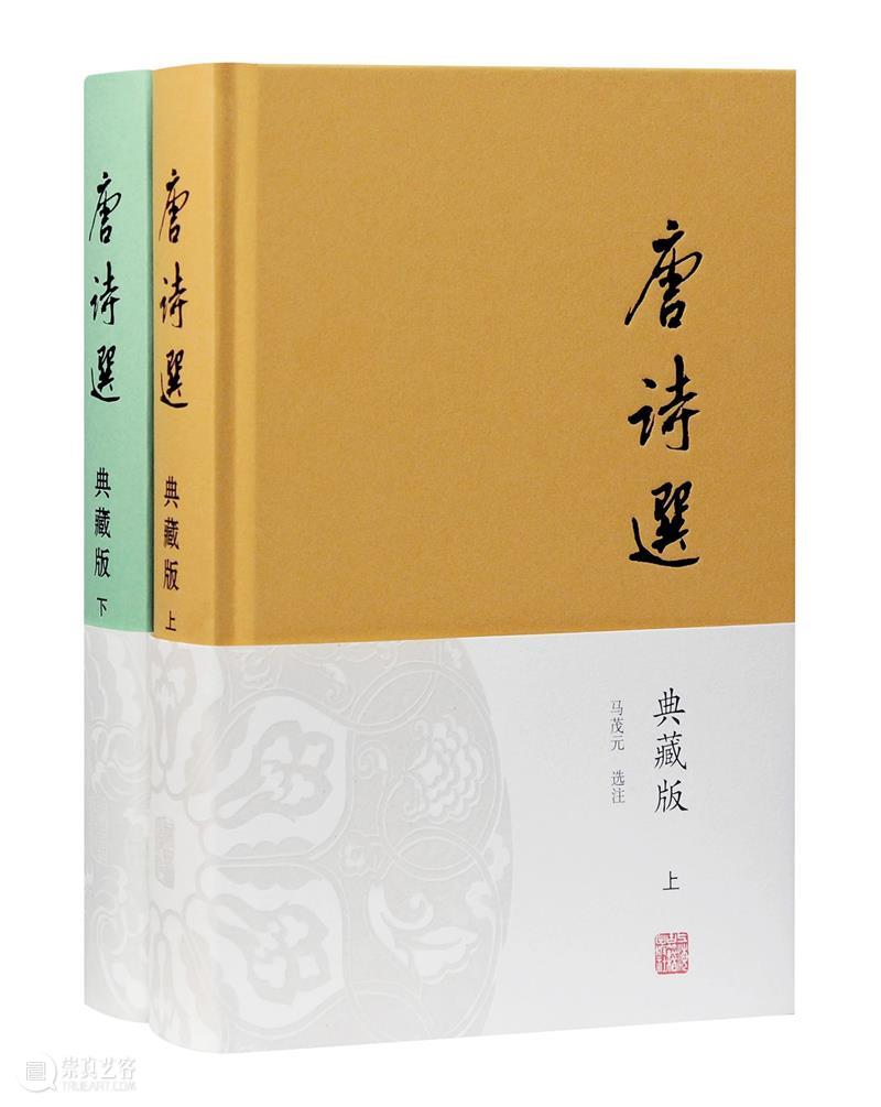 上海出版·每月书单｜上海古籍出版社2021年7月书单 上海古籍出版社 上海 书单 领导 党委 副书记 奚彤云 经典 风雅壹 诗经译注 崇真艺客