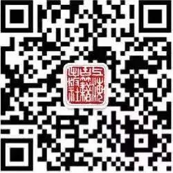上海出版·每月书单｜上海古籍出版社2021年7月书单 上海古籍出版社 上海 书单 领导 党委 副书记 奚彤云 经典 风雅壹 诗经译注 崇真艺客