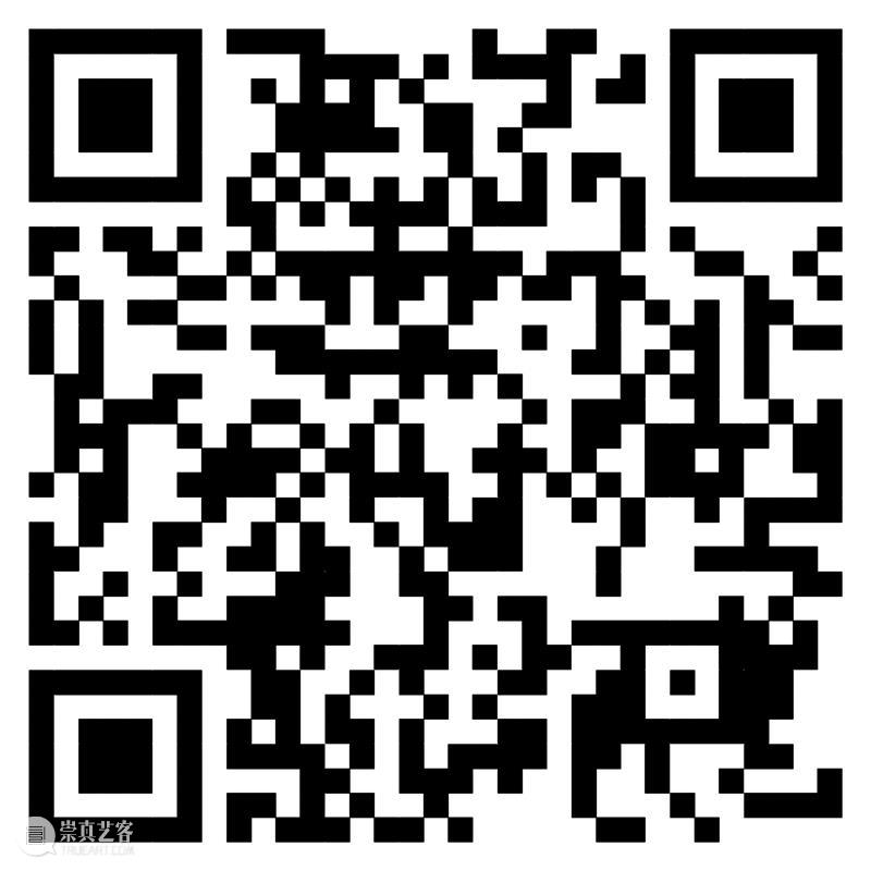 【直播讲座】  “物派”的日本式时空观 物派 日本 时空观 讲座 嘉宾 潘力 时间 线上 方式 腾讯 崇真艺客