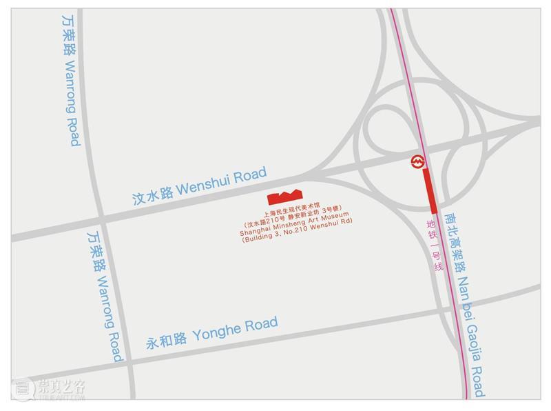 【直播讲座】  “物派”的日本式时空观 物派 日本 时空观 讲座 嘉宾 潘力 时间 线上 方式 腾讯 崇真艺客