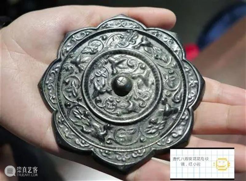 博物馆的古代铜镜，为何都是以背面示人？ 博物馆 古代 背面 铜镜 上方 青铜器 账号 木雕 文化 知识 崇真艺客
