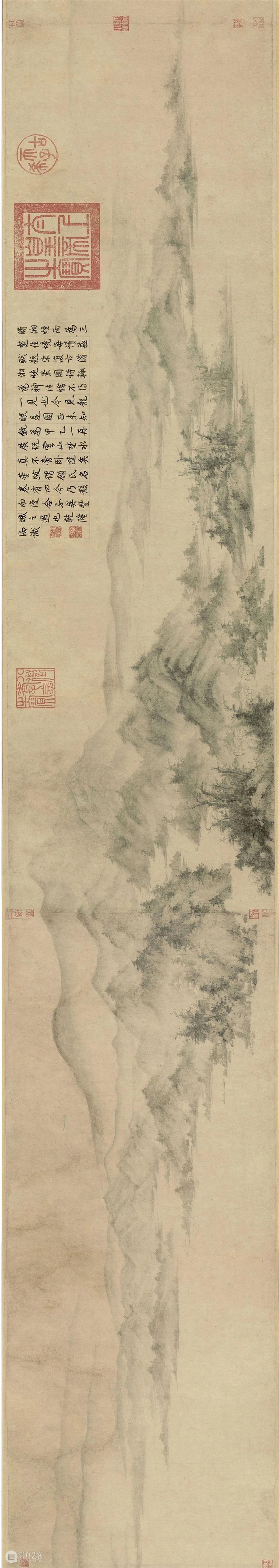 学术讲座第114期 | 塚本麿充《佛影、罔两、山水图——中国佛教的自然观照和其在东亚的图像表现》 佛影 山水 中国 佛教 自然 东亚 图像 学术 讲座 本麿 崇真艺客