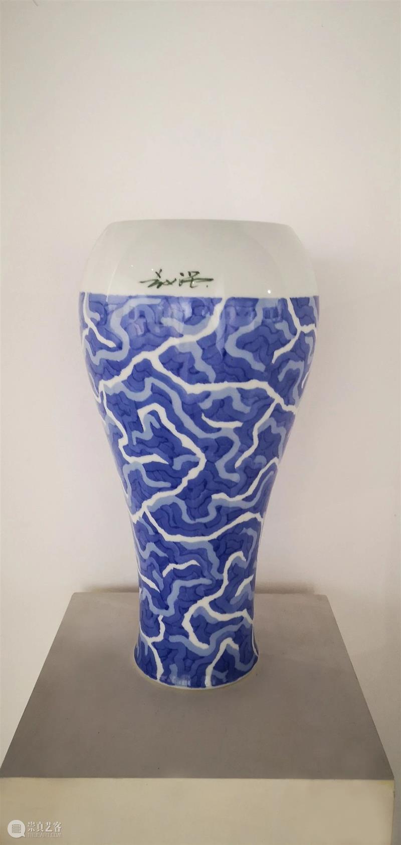 馆藏展|2021年馆藏藏品瓷器专辑 藏品 瓷器 专辑 馆藏展 地点 上海梧桐美术馆 上海市 嘉定区 江桥镇 金园四路 崇真艺客