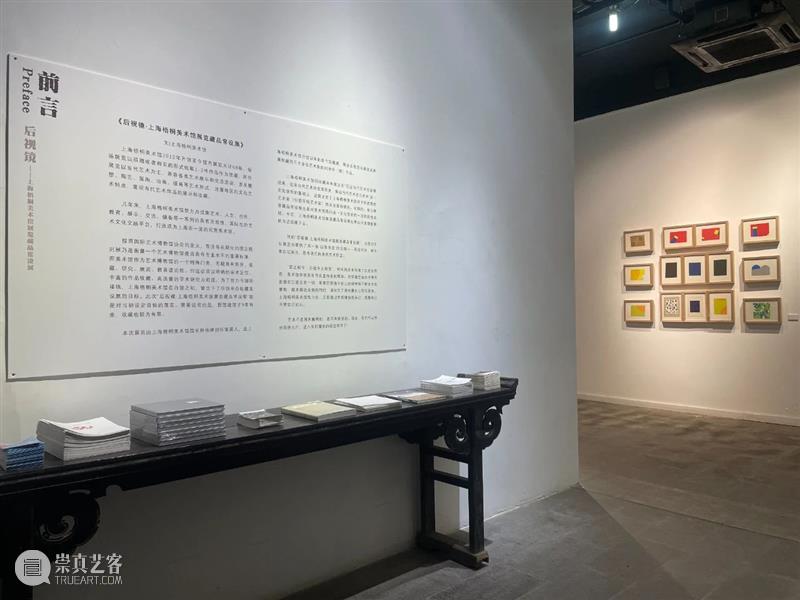 馆藏展|2021年馆藏藏品瓷器专辑 藏品 瓷器 专辑 馆藏展 地点 上海梧桐美术馆 上海市 嘉定区 江桥镇 金园四路 崇真艺客