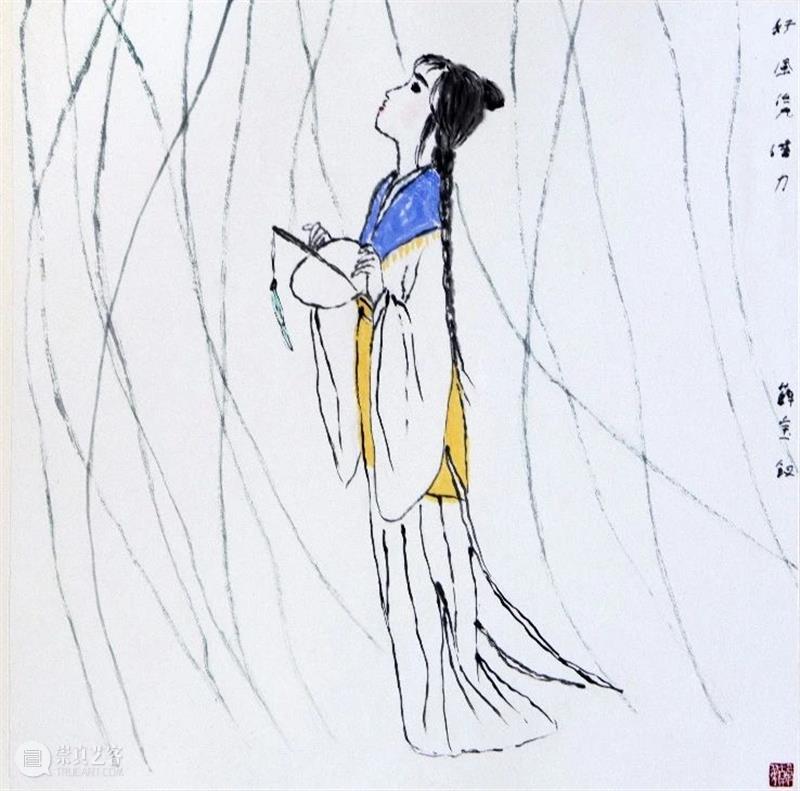 走进齐白石——韩羽《我读齐白石》述评 齐白石 韩羽 我读齐白石 述评 续小强 白石老人自述 小书 罗家伦 自传 理由 崇真艺客