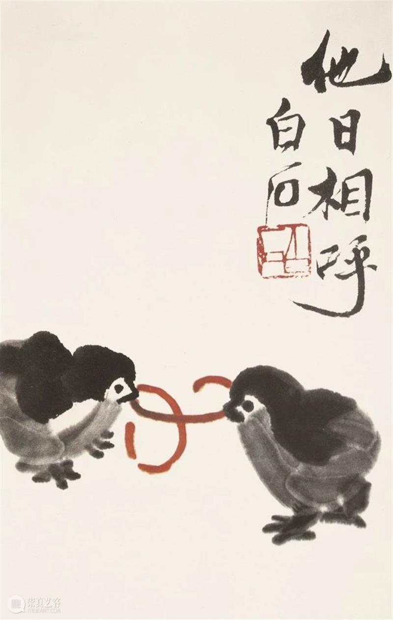 走进齐白石——韩羽《我读齐白石》述评 齐白石 韩羽 我读齐白石 述评 续小强 白石老人自述 小书 罗家伦 自传 理由 崇真艺客