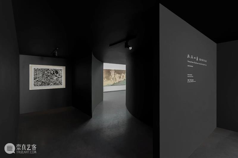 亚洲视频 | 片石山房——沈勤·陈琦作品展 崇真艺客