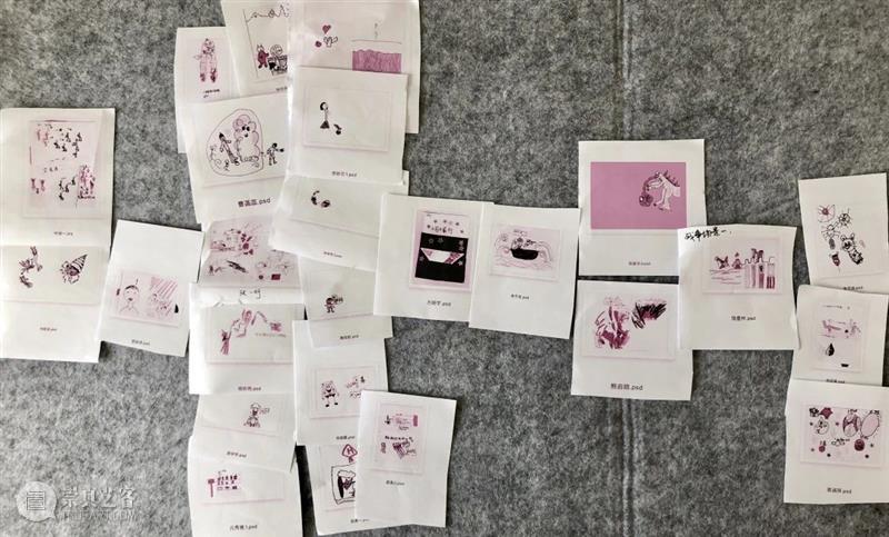 2021 Bàng!儿童艺术节｜“奇妙的旅行”主题展动画是如何创作的？ 视频资讯 深圳华侨城创意文化园 主题展 动画 儿童 Bàng 艺术节 孩子 艺术展 展场 小朋友 绘本 崇真艺客