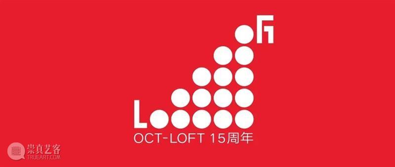 2021 Bàng!儿童艺术节|“奇妙的旅行”主题展动画是如何创作的? 视频资讯 深圳华侨城创意文化园 主题展 动画 儿童 Bàng 艺术节 孩子 艺术展 展场 小朋友 绘本 崇真艺客