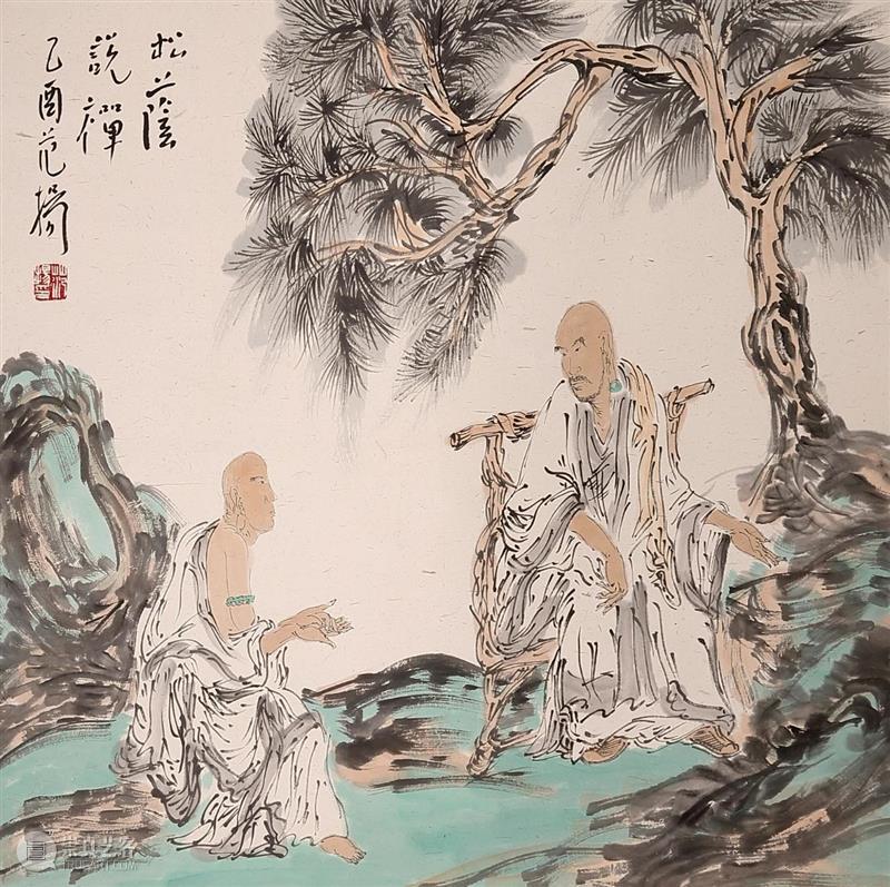 敬华网拍丨当代水墨书画专场46  敬华拍卖 敬华 水墨 书画 专场 二维码 范扬 松荫 设色纸本 韩敏 顽仙 崇真艺客