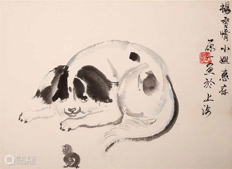 敬华网拍丨当代水墨书画专场46  敬华拍卖 敬华 水墨 书画 专场 二维码 范扬 松荫 设色纸本 韩敏 顽仙 崇真艺客