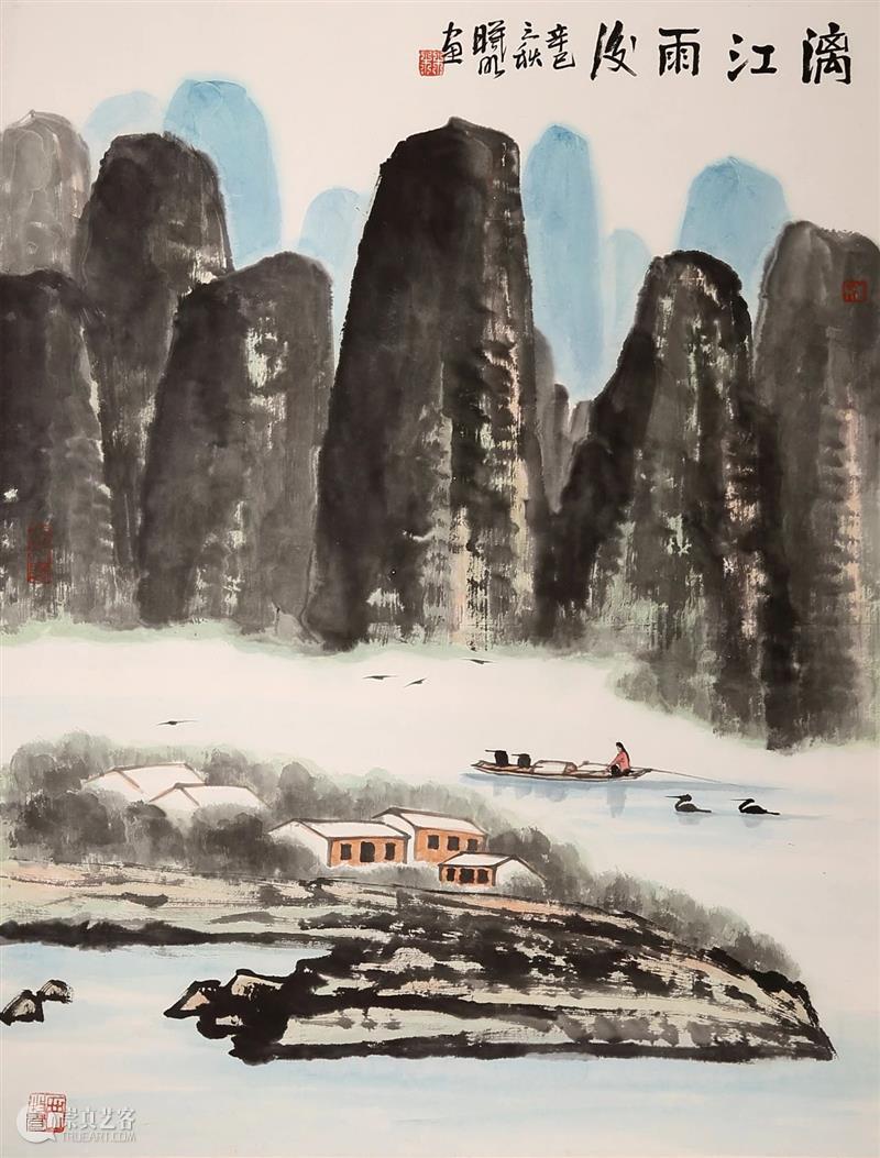 敬华网拍丨当代水墨书画专场46  敬华拍卖 敬华 水墨 书画 专场 二维码 范扬 松荫 设色纸本 韩敏 顽仙 崇真艺客